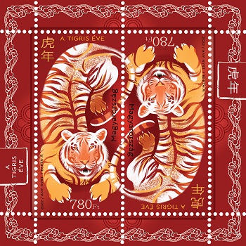 Kínai Horoszkóp - 2022 a Tigris éve - Bélyegblokk